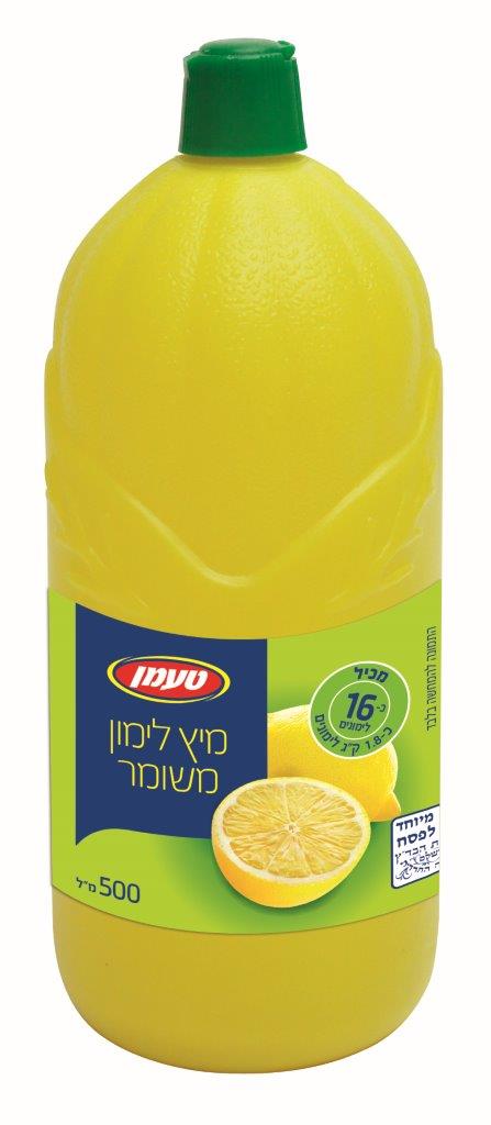 מיץ לימון פלסטיק 500 מל